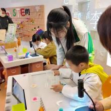 'Stem Whizz Kids’ at work.