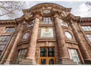 The National Library of Armenia, where the General Assembly will be held