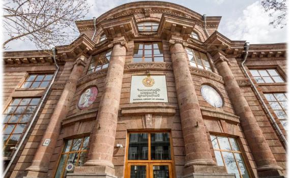 The National Library of Armenia, where the General Assembly will be held
