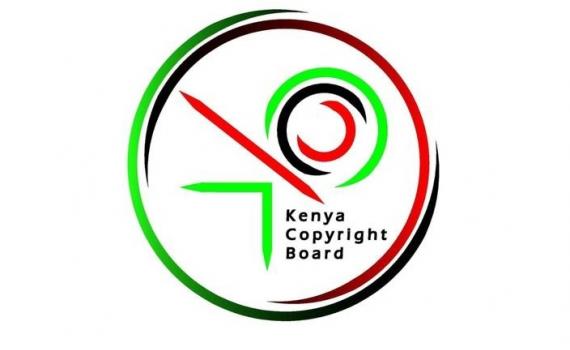 KECOBO LOGO