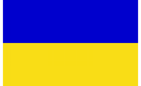 Flag of Ukraine