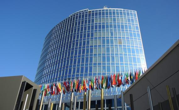 The WIPO building in Geneva, Switzerland.